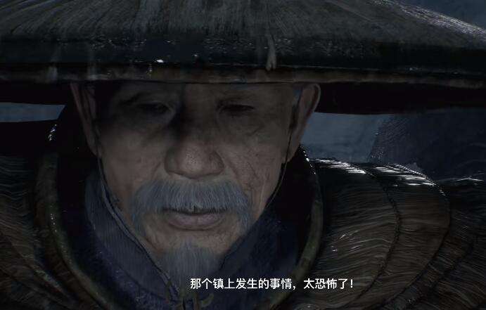 雨血系列《影之刃零》新预告片 让人期待的国产黑暗武侠