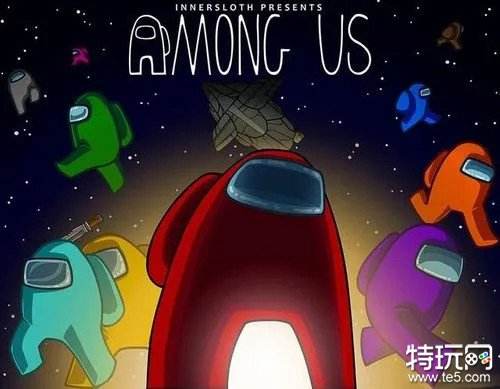 太空狼人杀电脑版下载官方正版 太空狼人杀中文版电脑版下载