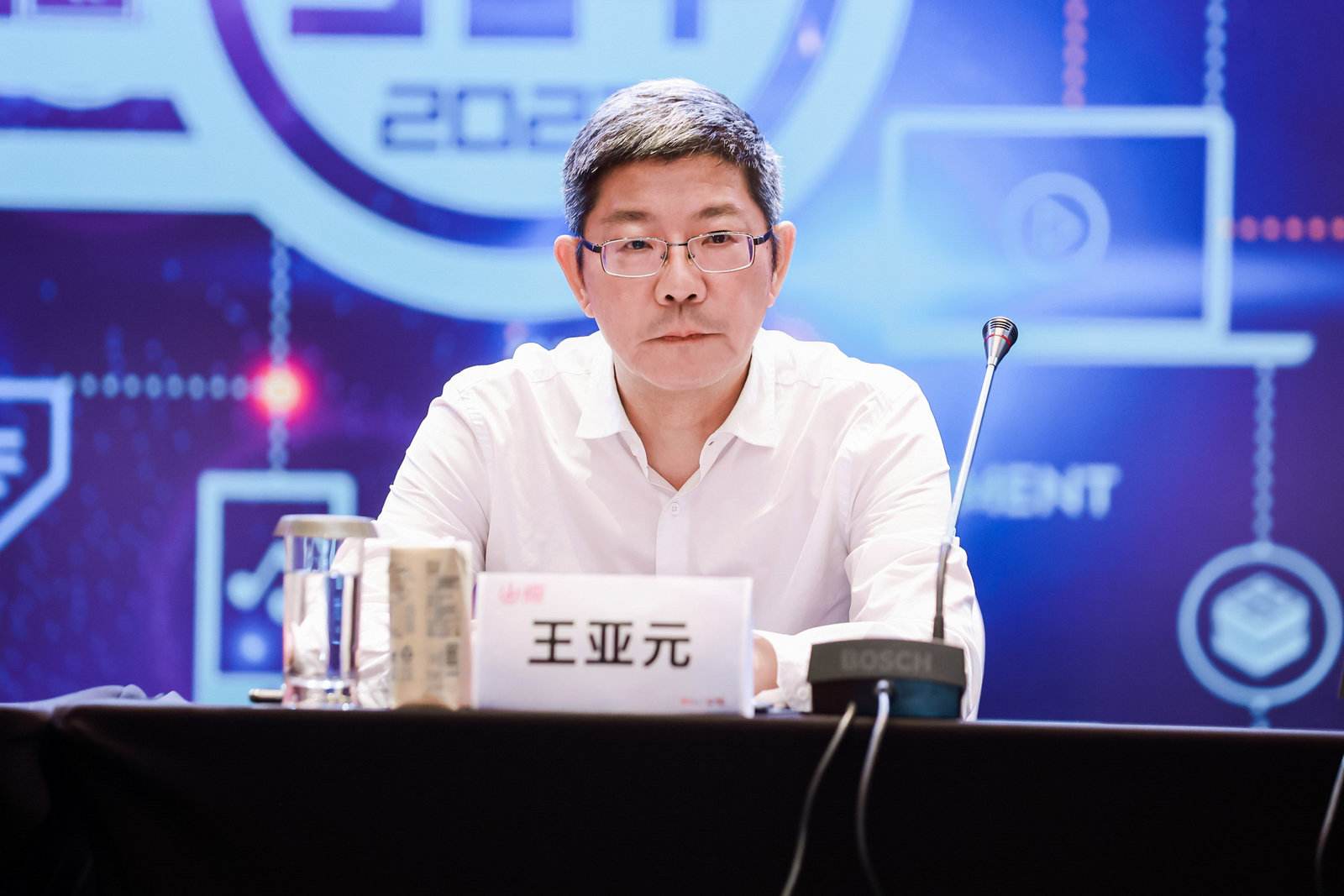 2023年第二十届ChinaJoy新闻发布会在沪召开,展会十大亮点全面解读!