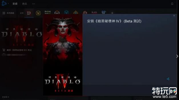 暗黑破坏神4进不去游戏怎么办 暗黑4进不去解决办法
