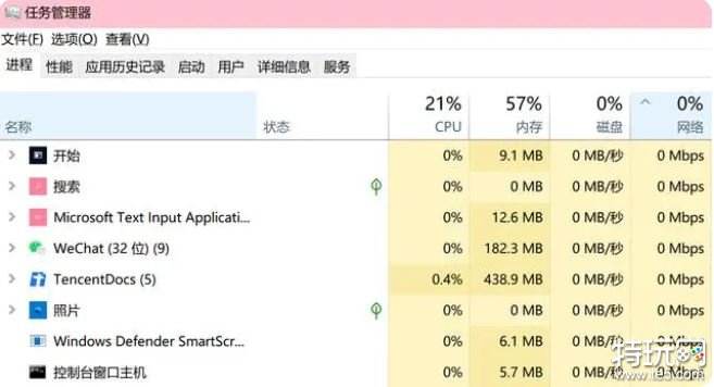 暗黑破坏神4错误代码1016怎么办 暗黑4代码1016解决办法