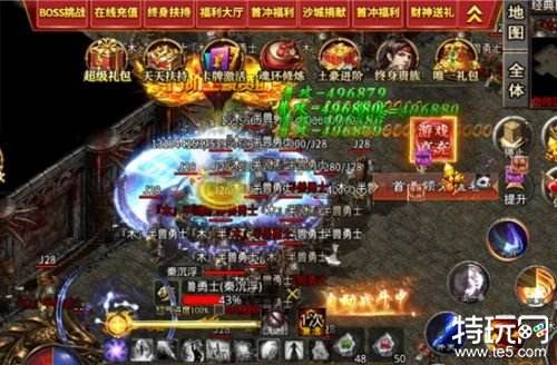 传奇1.75地图封魔殿-传说中风魔谷怎么走