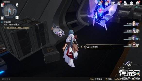崩坏星穹铁道第二辑隐匿代码在哪 第二辑隐匿代码位置分享