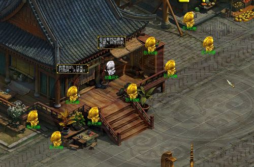 丐帮镇派之技!《问道》打狗棒法技能学习攻略