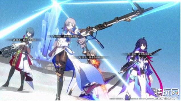 崩坏星穹铁道6月9日最新兑换码 星穹铁道6月9日兑换码一览