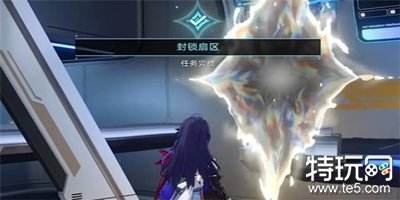 崩坏星穹铁道封锁扇区难度四攻略 封锁扇区难度四怎么过