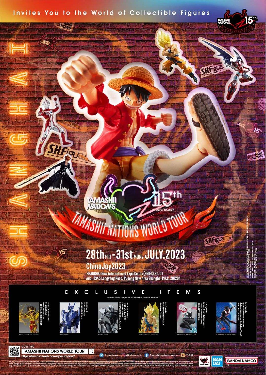 【万代魂15周年】TAMASHII NATIONS WORLD TOUR 第4会场将定于上海 ChinaJoy 现场举行!