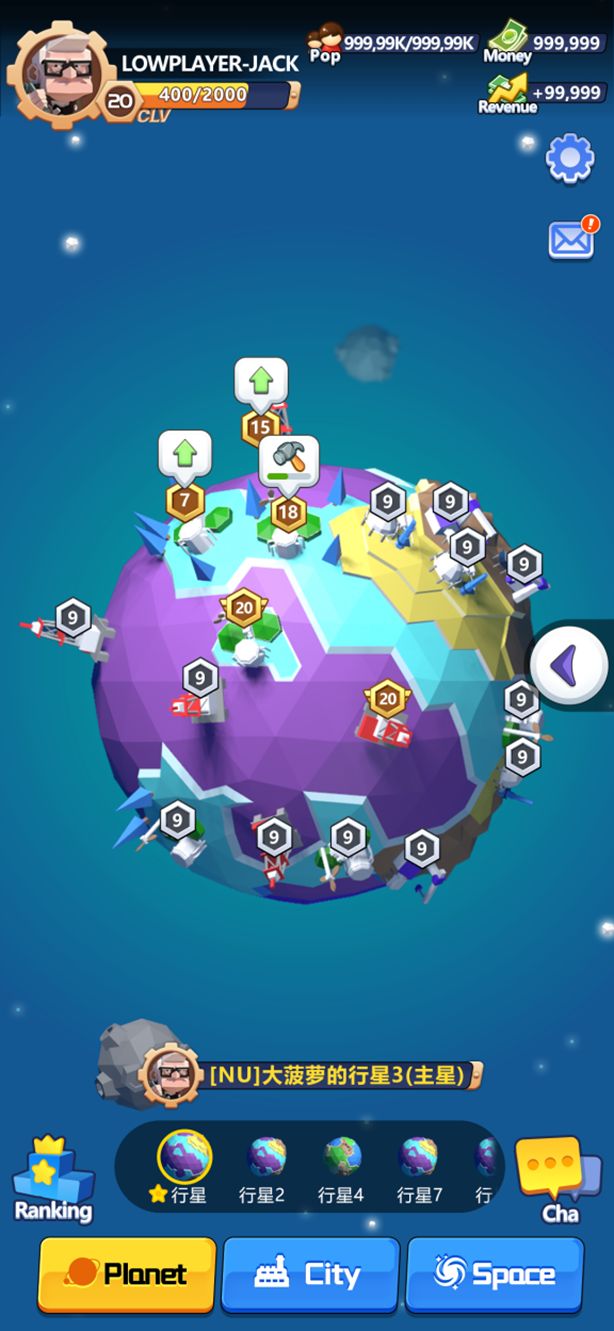 神匠游戏携新作《小小星系》参展2023 INDIE GAME展区!