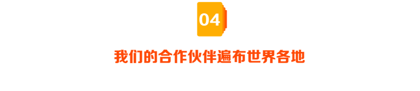 快手出海 7 月与您相约 2023 ChinaJoy BTOB展馆!锁定 A201!