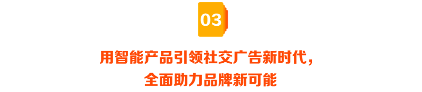 快手出海 7 月与您相约 2023 ChinaJoy BTOB展馆!锁定 A201!