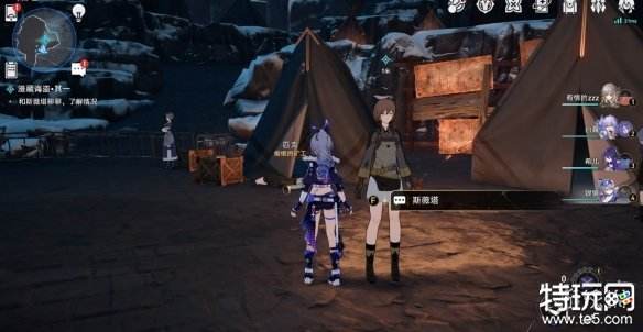 崩坏星穹铁道漫藏海盗一通关攻略 星穹铁道漫藏海盗一怎么过