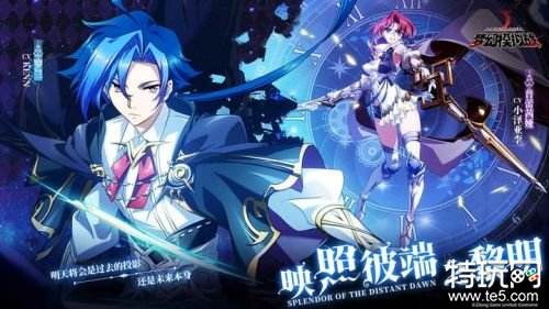 梦幻模拟战IOS官网版