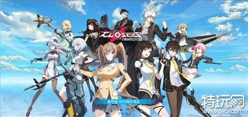 抢救世界线失败的《CLOSERS RT: New Order》心得　开服两周即宣布终止运营