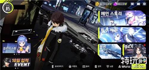 抢救世界线失败的《CLOSERS RT: New Order》心得　开服两周即宣布终止运营