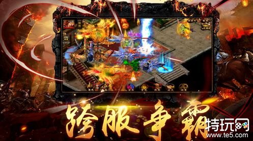 传奇中道士如何PK法师 道士PK法师最佳攻略