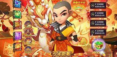 咪噜热游聚焦榜第221期 神魔幻想龙珠人气角色大集结
