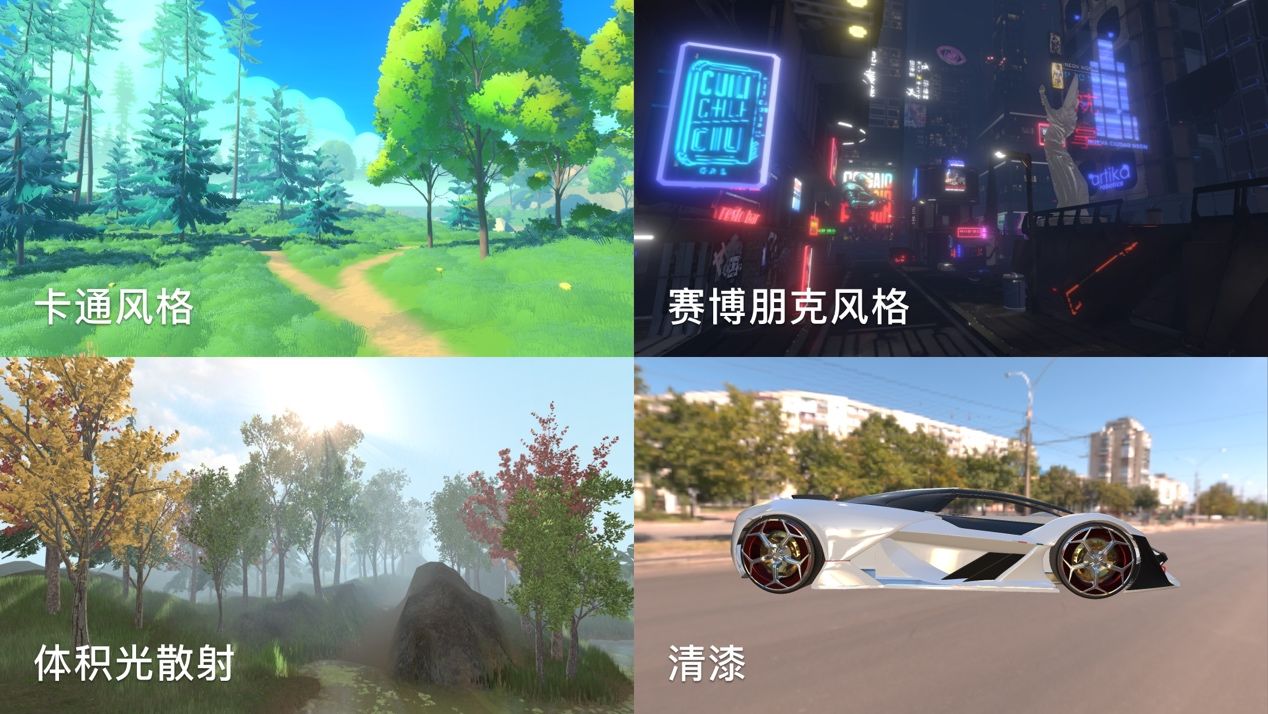 国产3D引擎巨头发布LayaAir3.0正式版