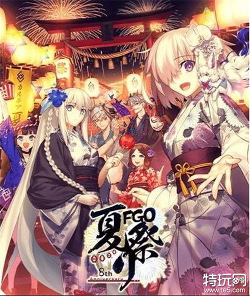 《Fate/Grand Order》日版新活动「魔眼交响曲」开跑 推出新从者「美杜莎(Saber)」