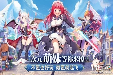 魔女小卡苹果官网版