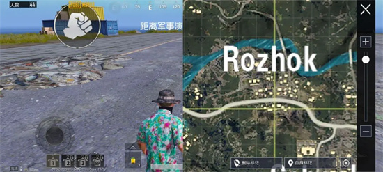 pubg mobile(国际服)2023手机版v2.7.0