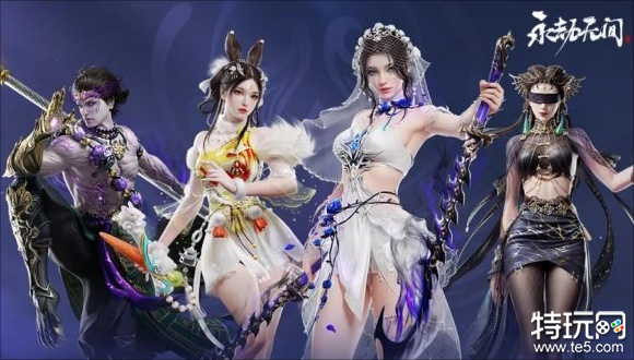 永劫无间玉兔精值多少钱 永劫无间玉兔精皮肤抽取方法介绍