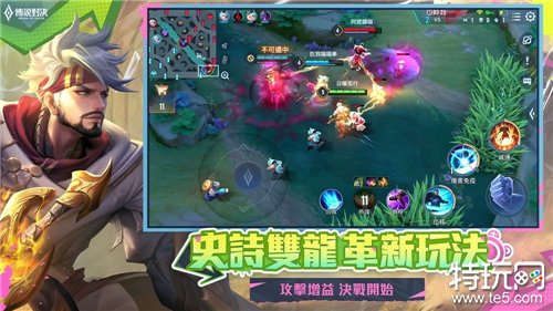 《Garena 传说对决》迎接传说日 新英雄「凯恩-断罪血翼」登场