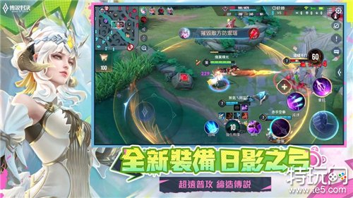 《Garena 传说对决》迎接传说日 新英雄「凯恩-断罪血翼」登场