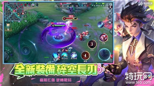 《Garena 传说对决》迎接传说日 新英雄「凯恩-断罪血翼」登场