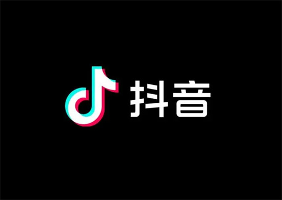 为什么这么多人爱刷抖音短视频_抖音软件推荐安利