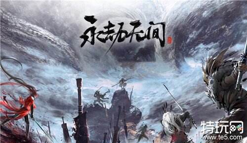 永劫无间买断版赠送的金块可以赠送吗 永劫无间老玩家回馈绑定金块