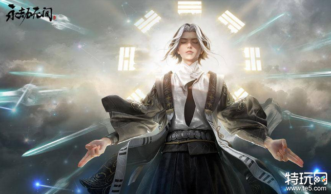 永劫无间免费后还会更新内容吗 永劫无间将持续更新