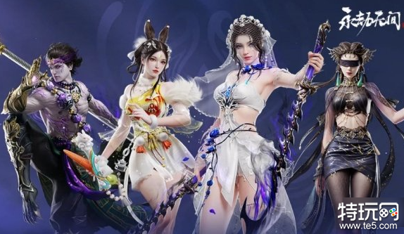永劫无间乾坤坛什么时候下线 永劫无间乾坤坛下线时间