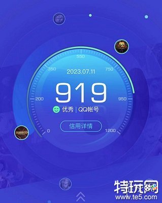 命运方舟拍卖行机制是什么 拍卖行信用分机制介绍