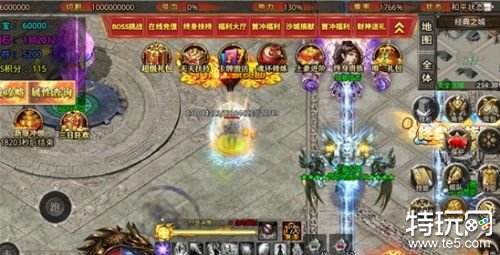 在微变传奇中过魔龙雪域一定要团队行动