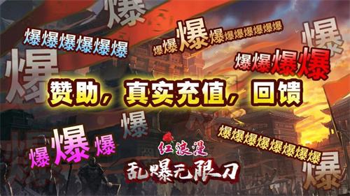 传奇打金折扣版手游 传奇折扣版打金手游版本