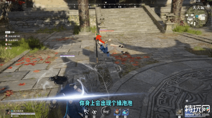 永劫无间受身机制是什么 受身机制介绍