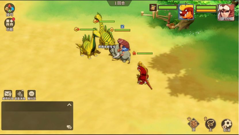 《石器时代:觉醒》即将焕新上线 还原度超高引发玩家期待