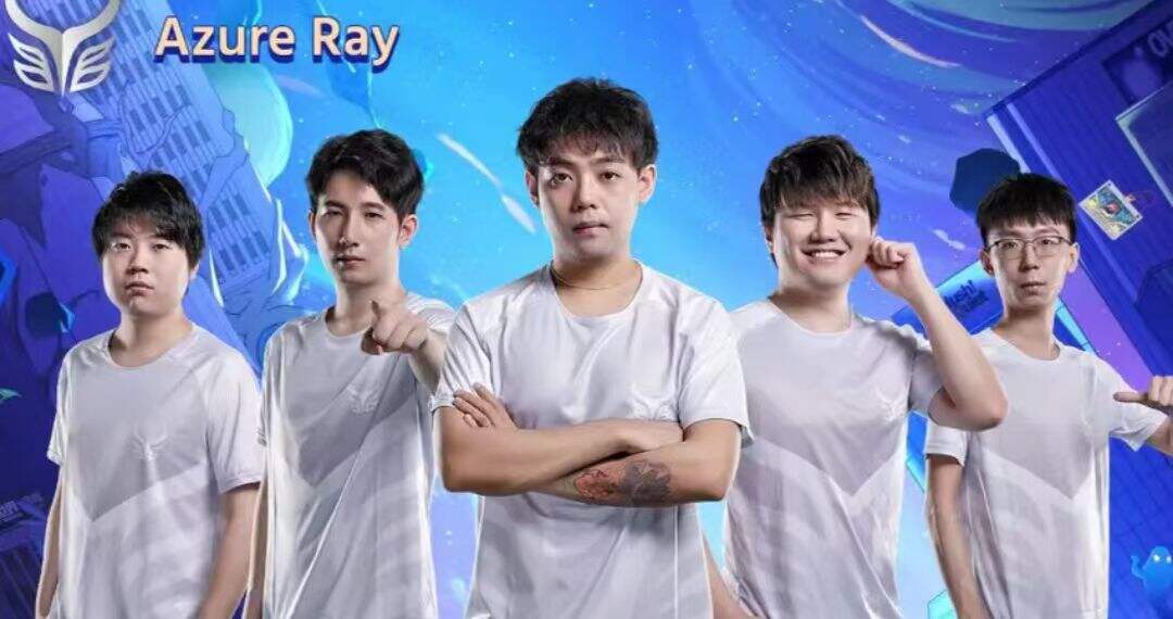 DOTA2AR战队怎么回复巴厘岛Major AzureRay战队关于巴厘岛Major的声明