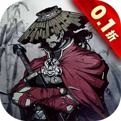 极武尊0.1折扣服版