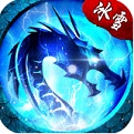 传奇冰雪版超变版v1.76