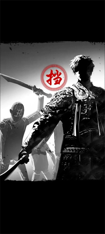 纸嫁衣5无间梦境破解版无限提示版v1.0.1