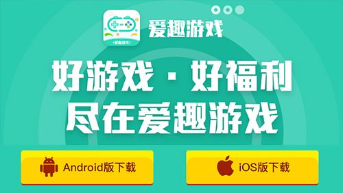 2023最新永久免费的软件大全推荐 有哪些是永久免费的游戏软件