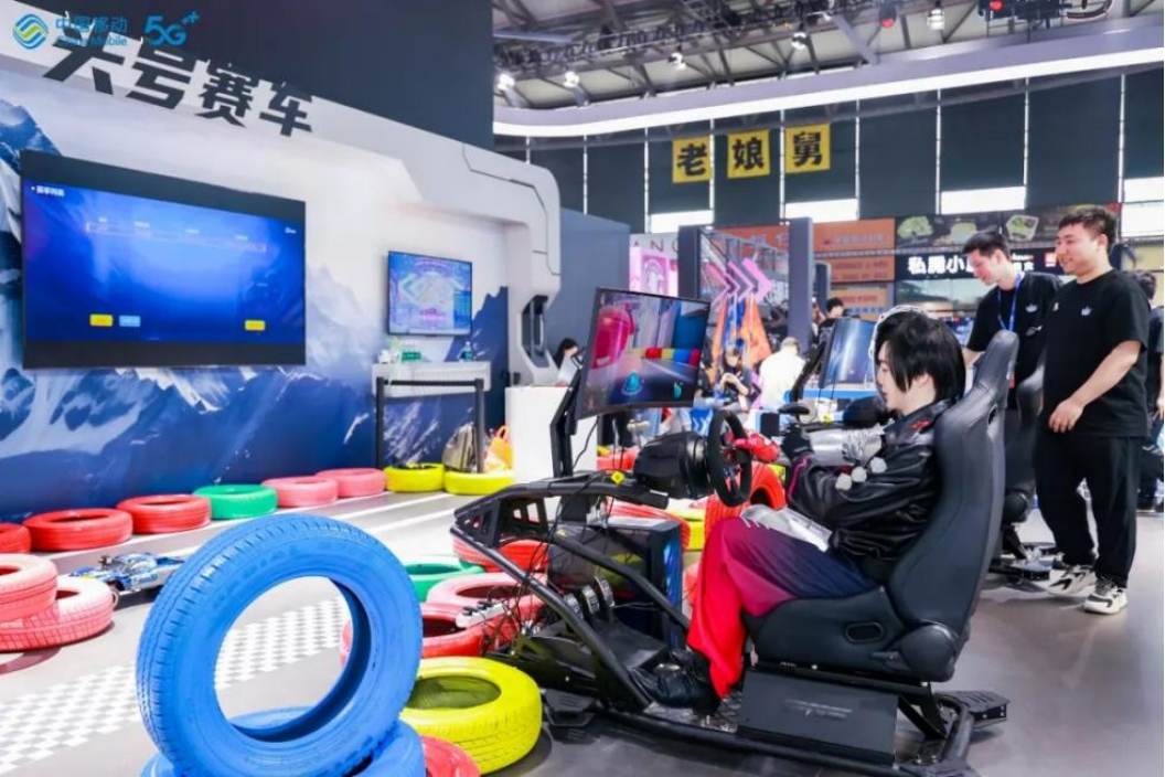 2023 ChinaJoy 开幕续章：科技加持下的数字娱乐