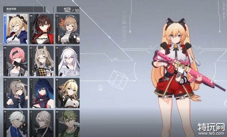 卡拉彼丘月卡多少钱 月度晶核卡价格介绍