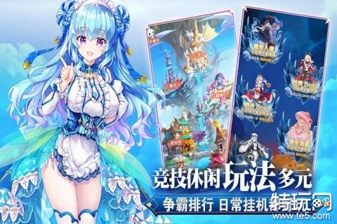 魔女小卡IOS官方版