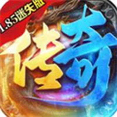 祖玛传奇迷失手游最新版