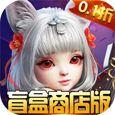 列国志0.1折扣版