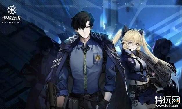 卡拉彼丘微信QQ互通吗 卡拉彼丘微信QQ互通机制介绍