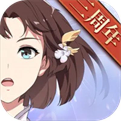 三国志幻想大陆官网版