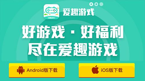 最火的0.1折手游盒子2023排行前五名推薦 2023高人氣的0.1折手游盒子分享